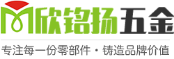 訢銘(ming)颺logo
